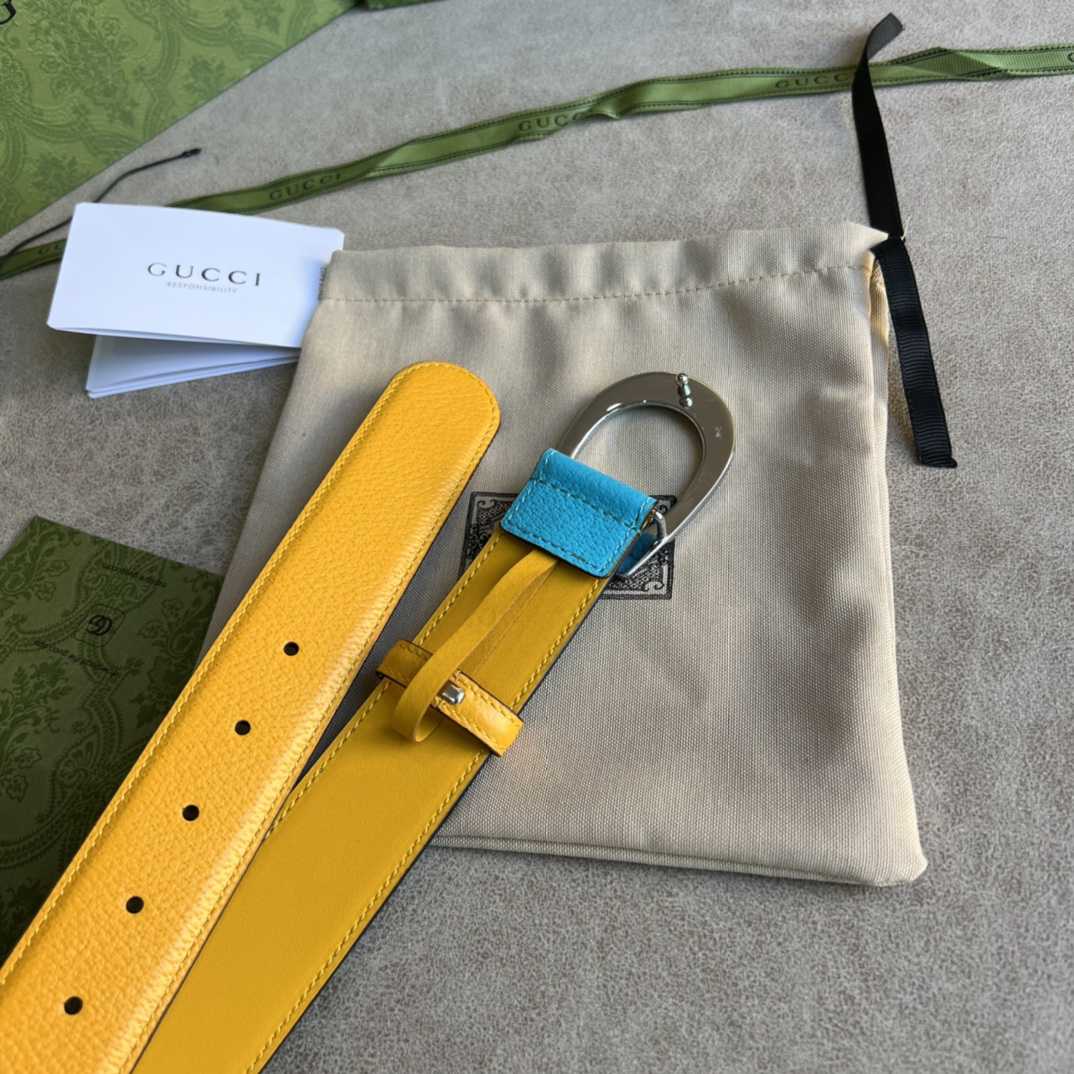Gucci Two-Tone Belt With G Buckle - PerfectKickZ