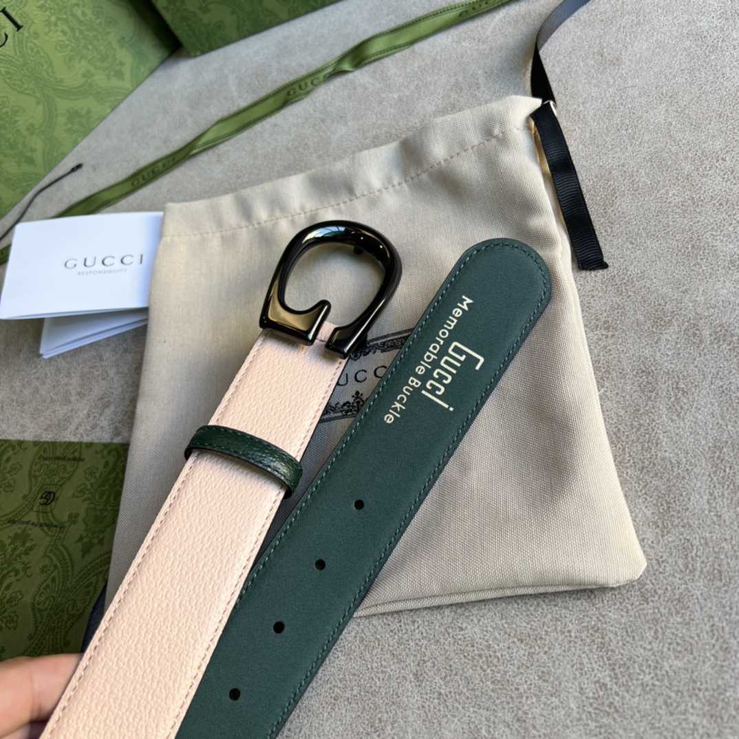 Gucci Two-Tone Belt With G Buckle - PerfectKickZ