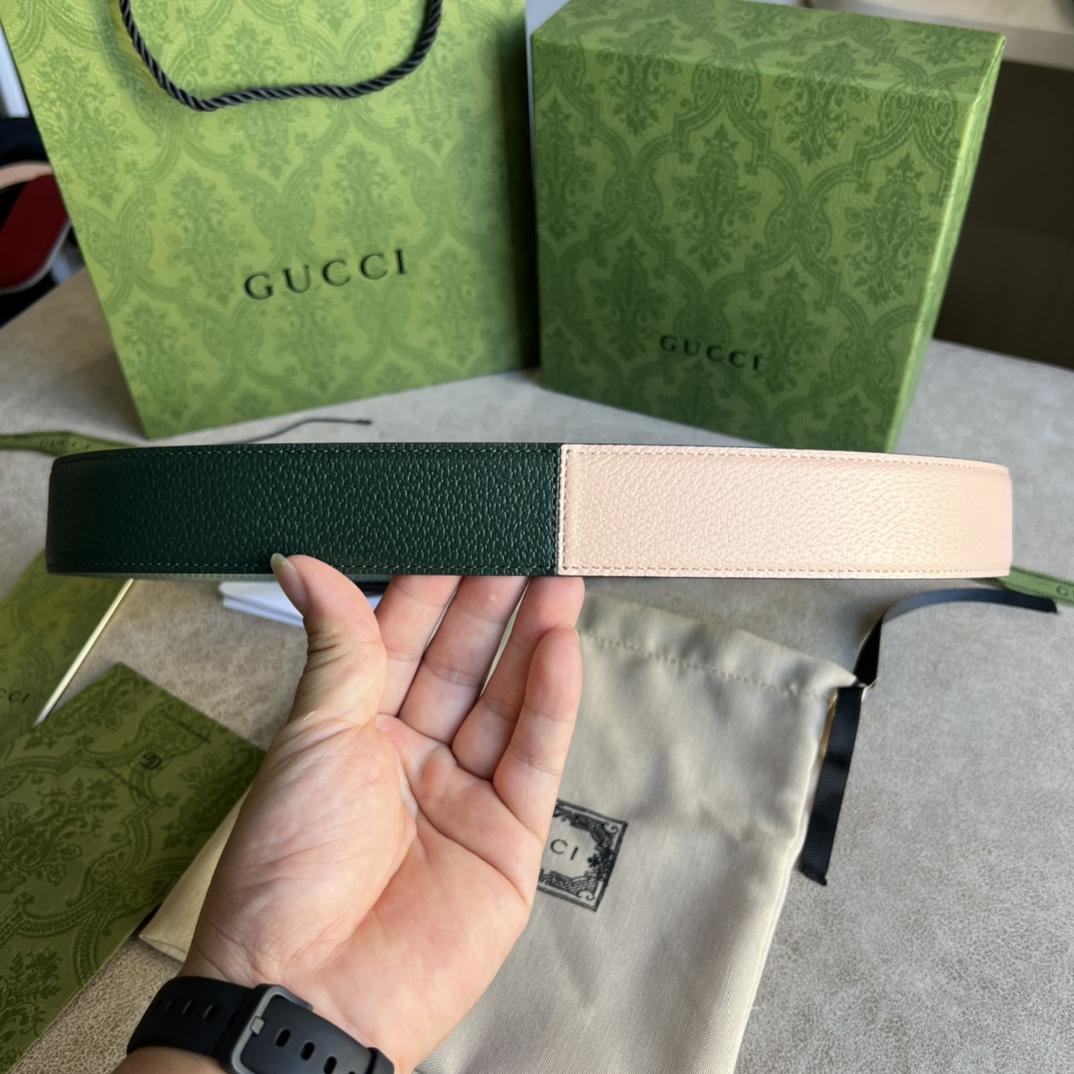 Gucci Two-Tone Belt With G Buckle - PerfectKickZ