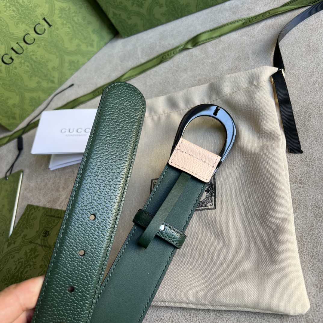 Gucci Two-Tone Belt With G Buckle - PerfectKickZ