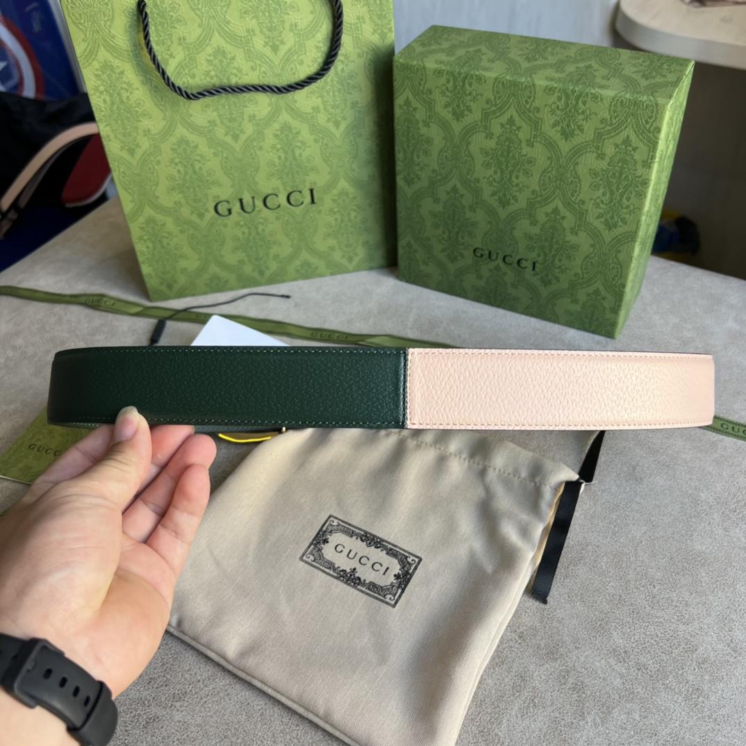 Gucci Two-Tone Belt With G Buckle - PerfectKickZ