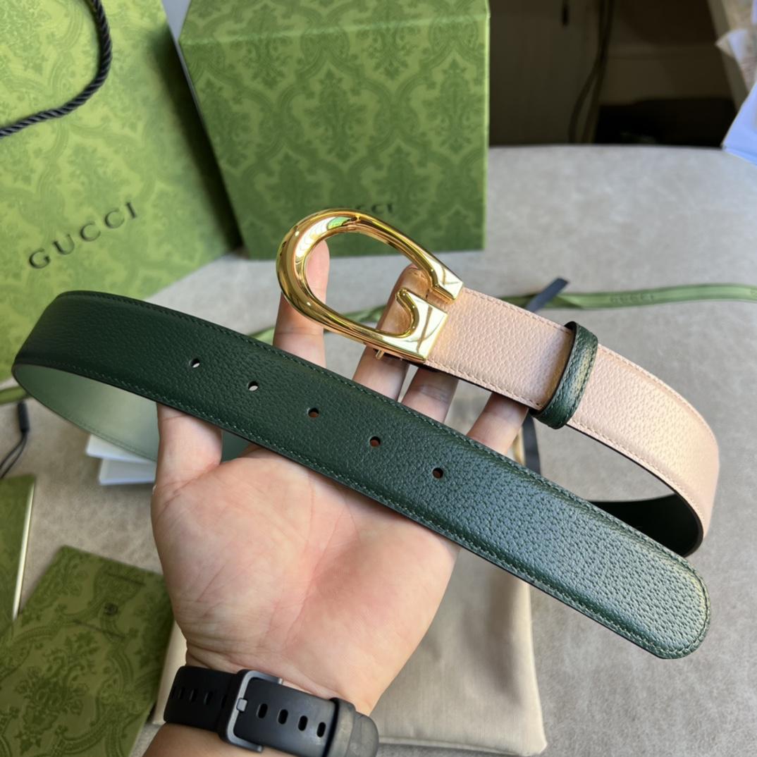 Gucci Two-Tone Belt With G Buckle - PerfectKickZ