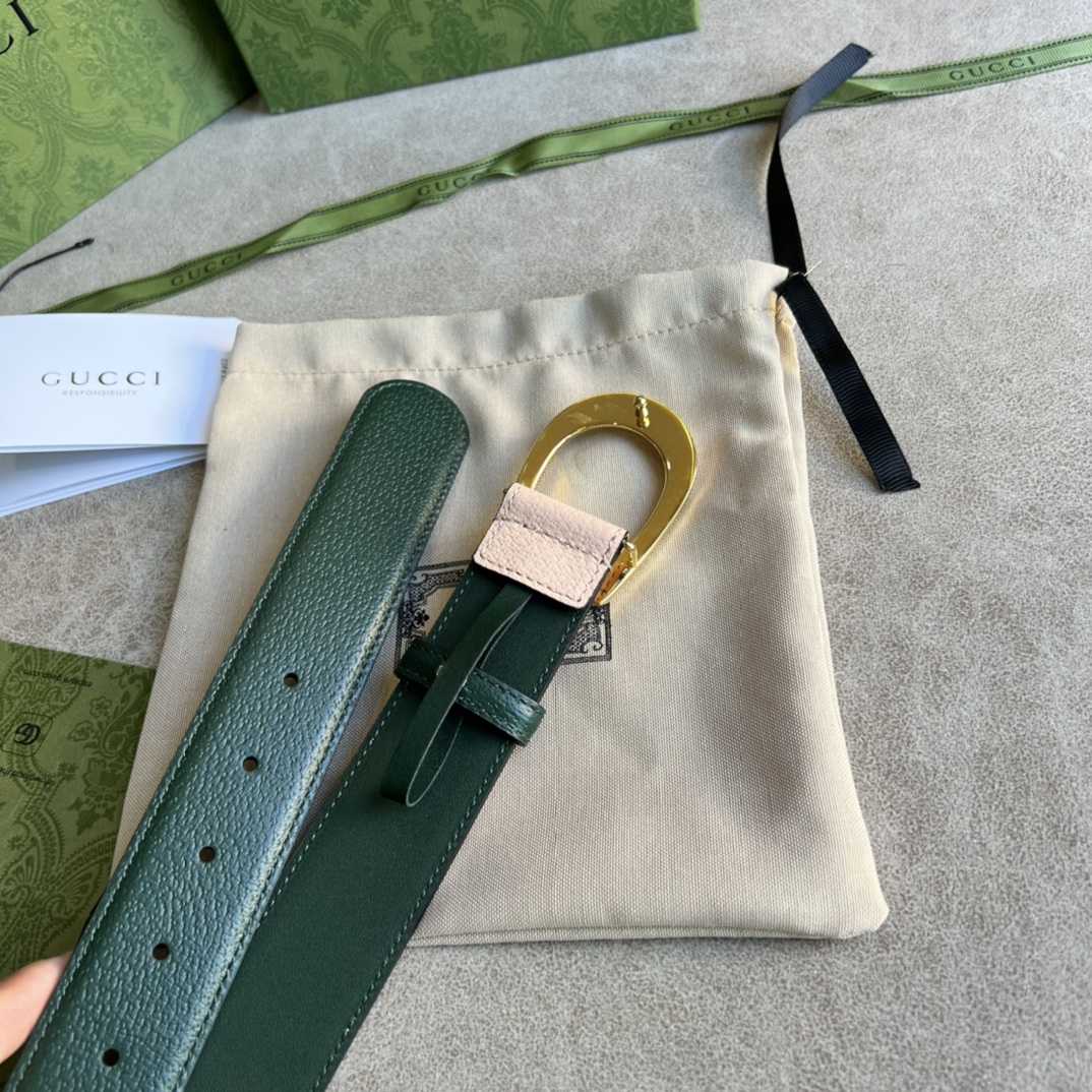 Gucci Two-Tone Belt With G Buckle - PerfectKickZ