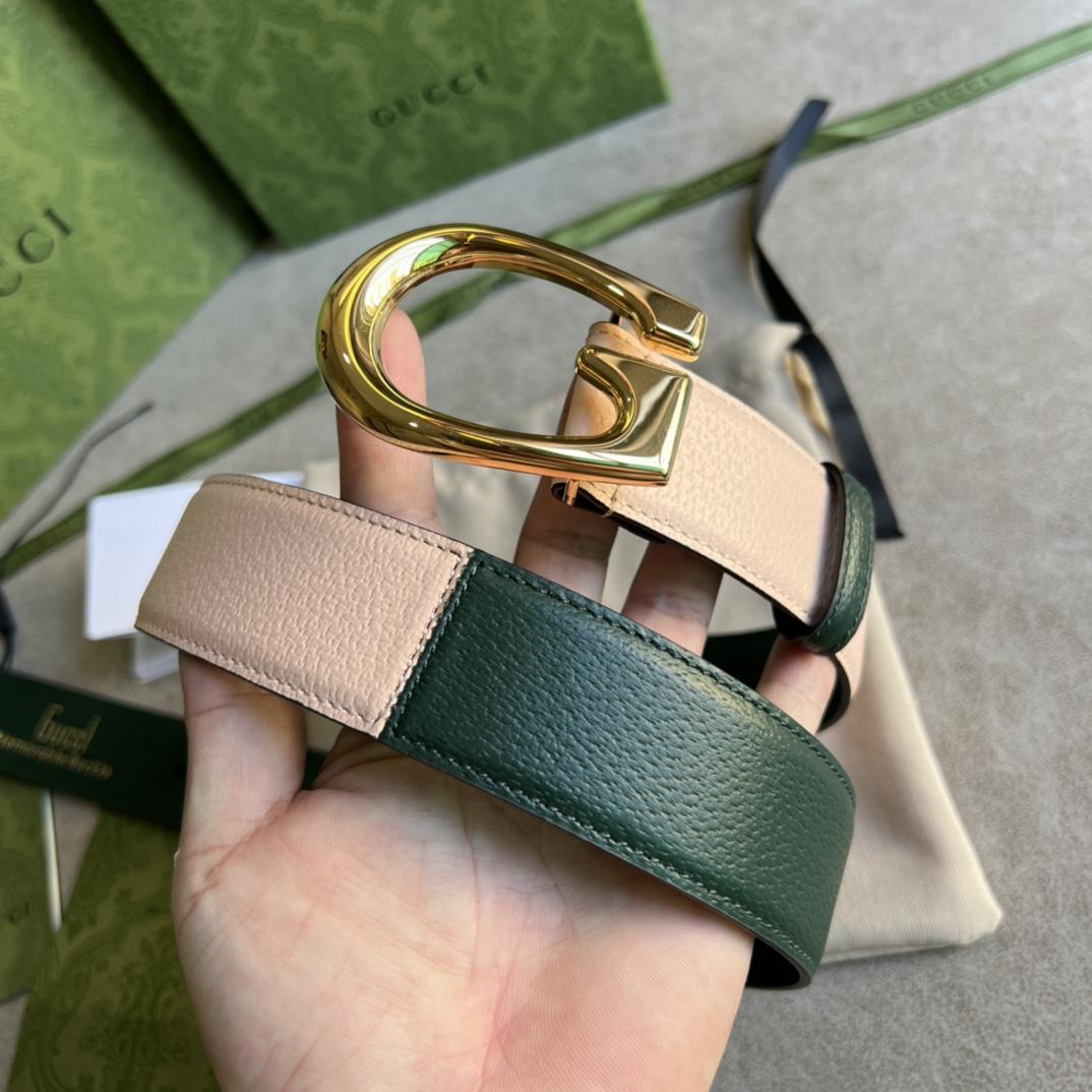 Gucci Two-Tone Belt With G Buckle - PerfectKickZ