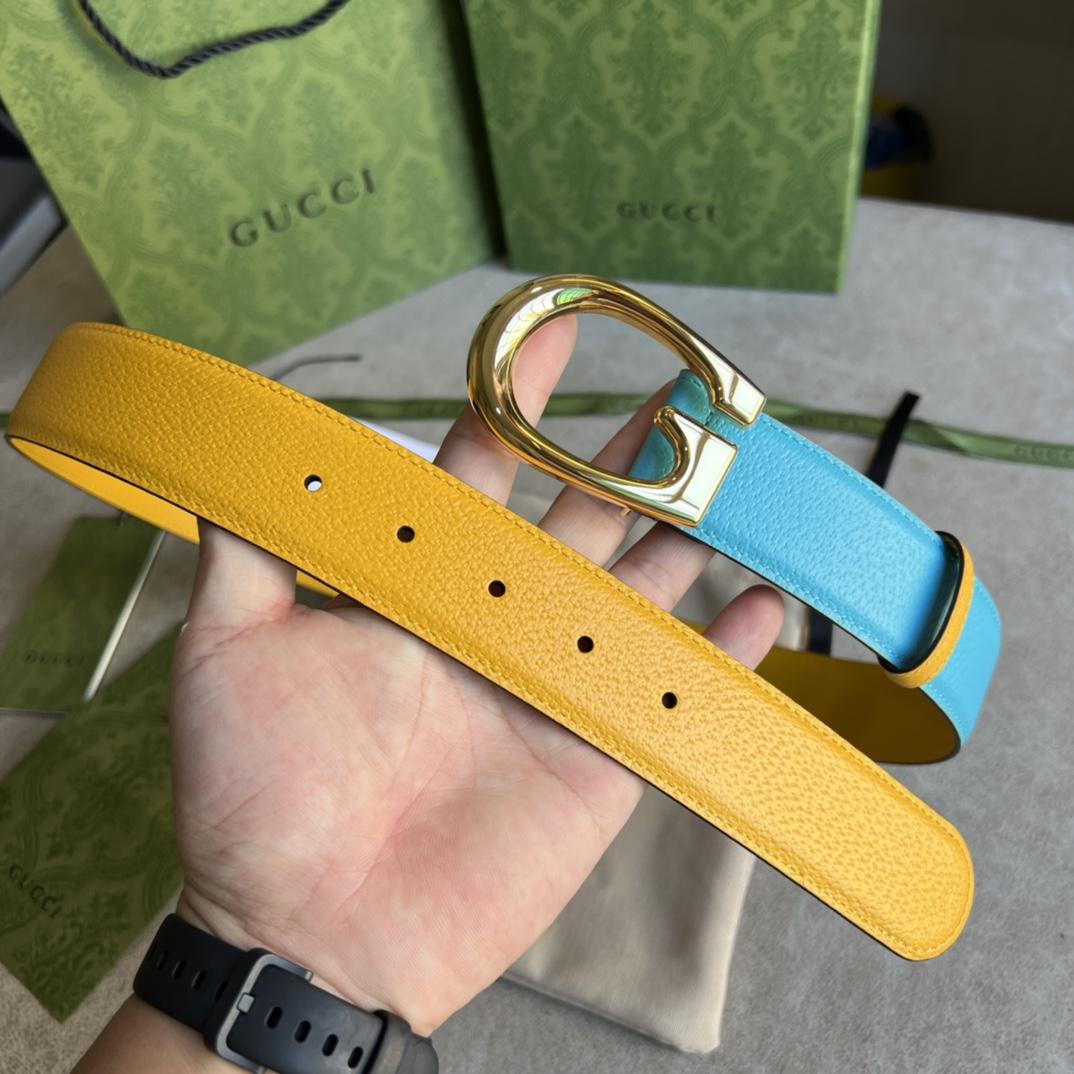 Gucci Two-Tone Belt With G Buckle - 