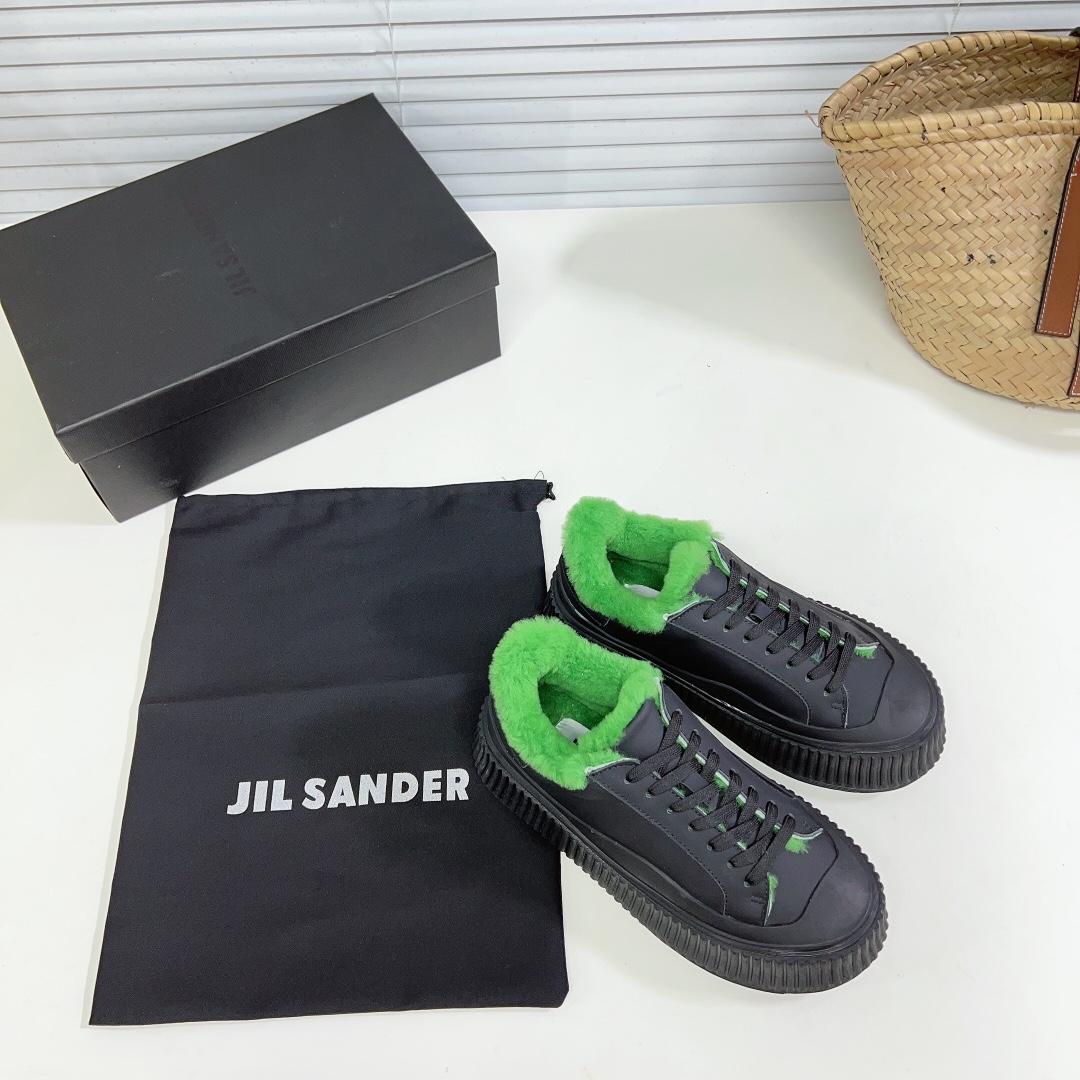 JIl Sander Leather Sneakers With Vulcanized Rubber Sole - PerfectKickZ