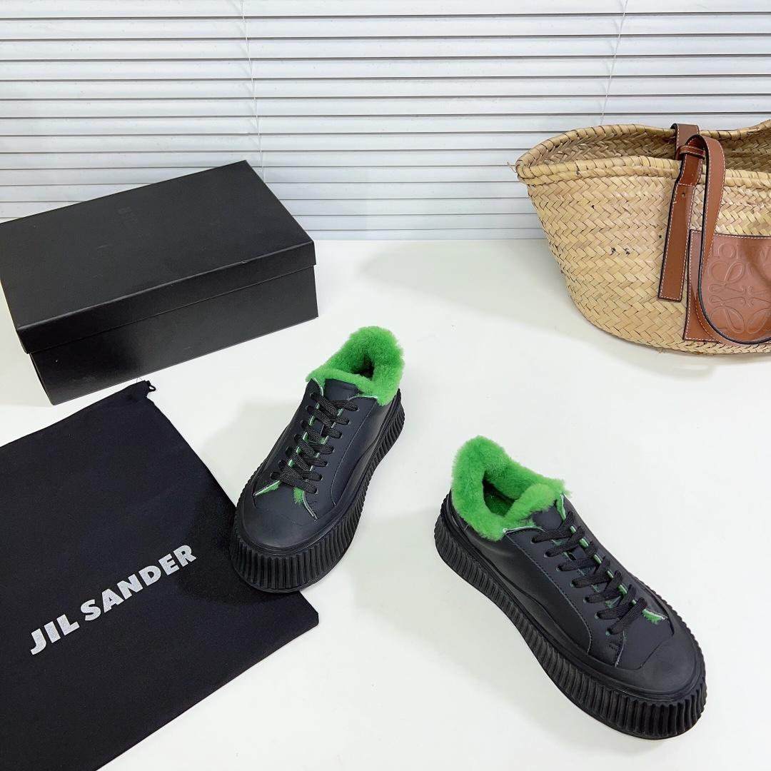 JIl Sander Leather Sneakers With Vulcanized Rubber Sole - PerfectKickZ