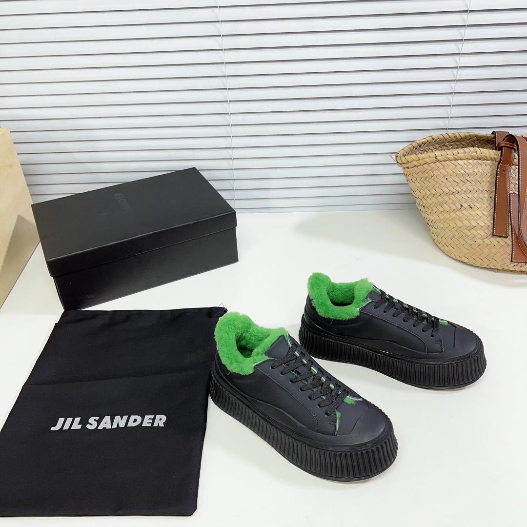 JIl Sander Leather Sneakers With Vulcanized Rubber Sole - PerfectKickZ