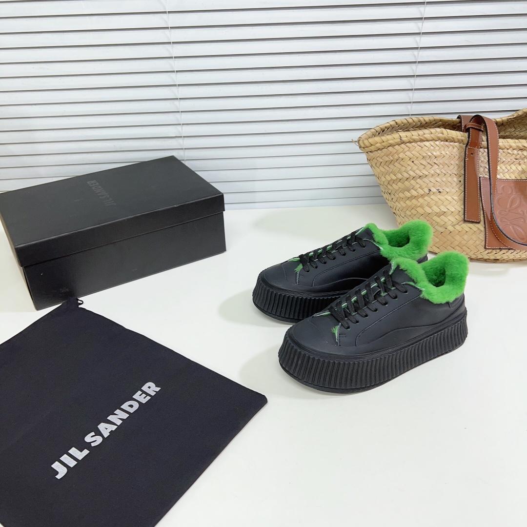 JIl Sander Leather Sneakers With Vulcanized Rubber Sole - PerfectKickZ
