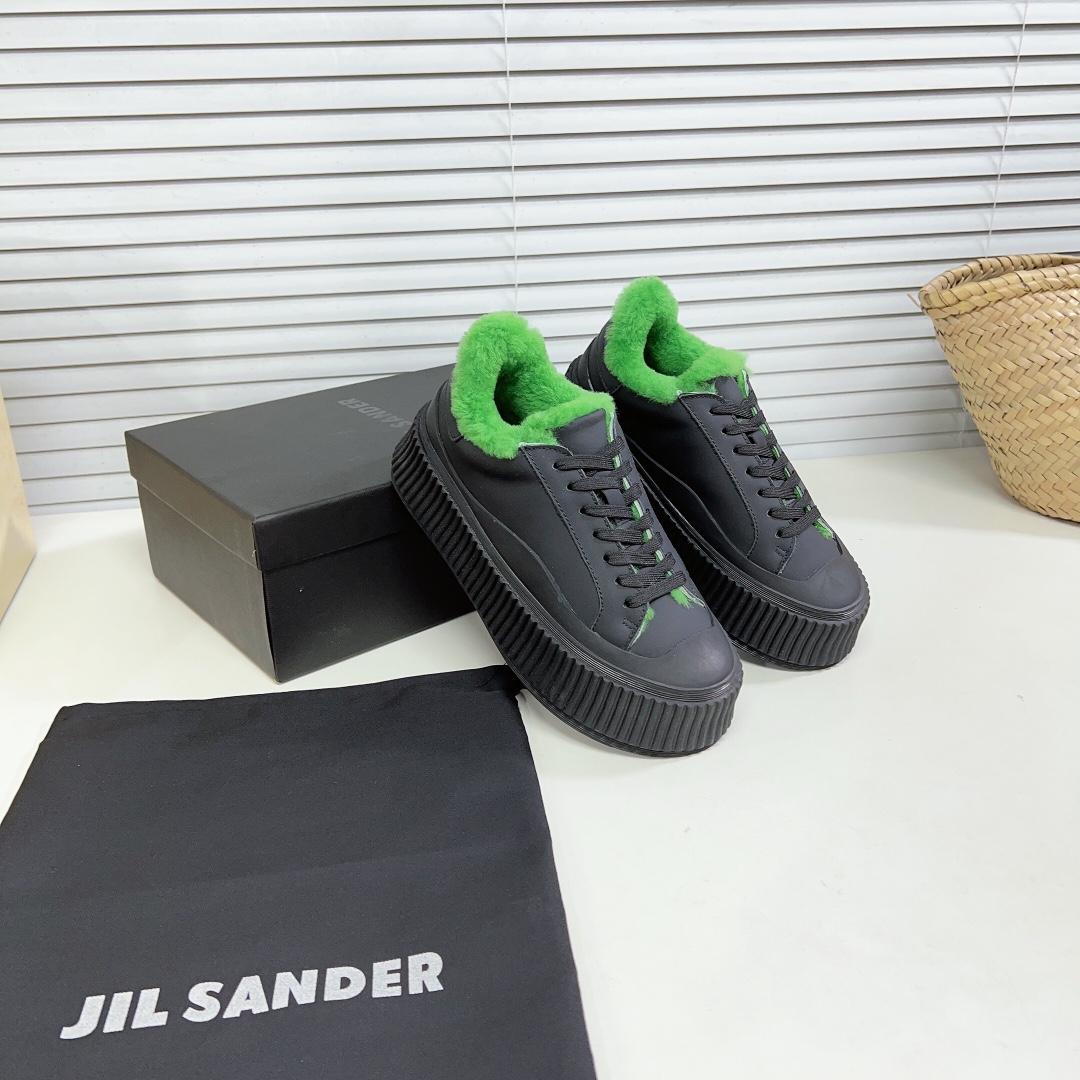 JIl Sander Leather Sneakers With Vulcanized Rubber Sole - PerfectKickZ