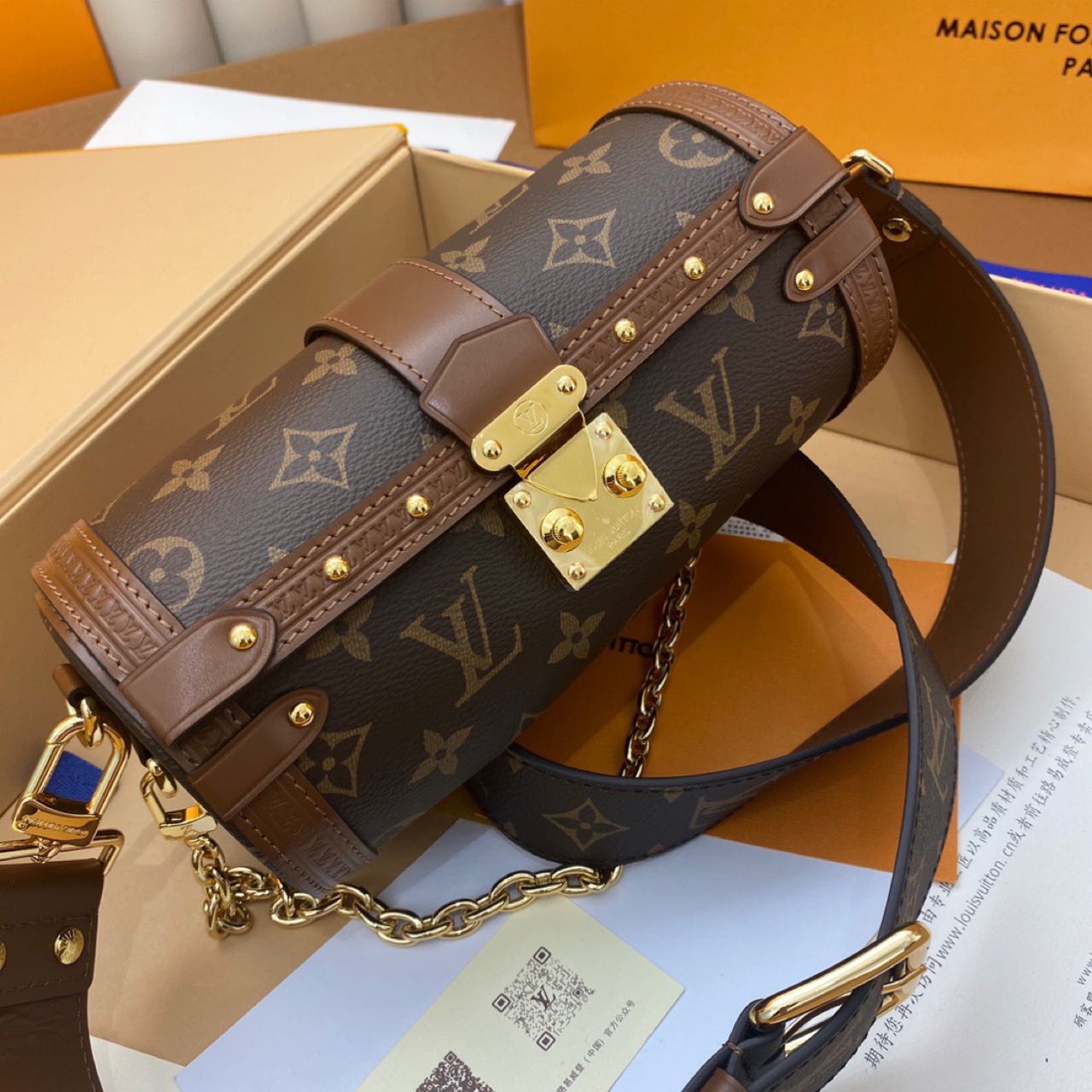 Louis Vuitton Papillon Trunk    (19-9-9cm)     M57835 - PerfectKickZ