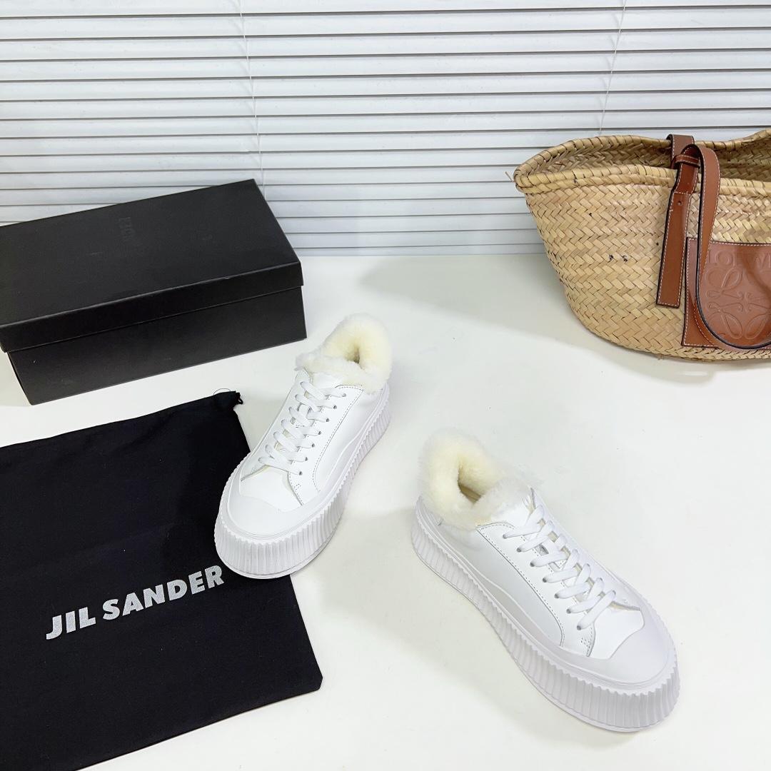 JIl Sander Leather Sneakers With Vulcanized Rubber Sole - PerfectKickZ