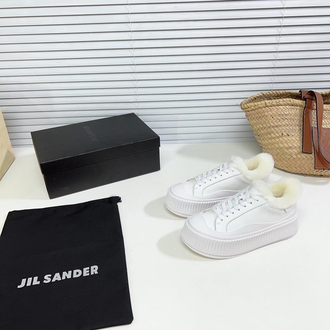 JIl Sander Leather Sneakers With Vulcanized Rubber Sole - PerfectKickZ