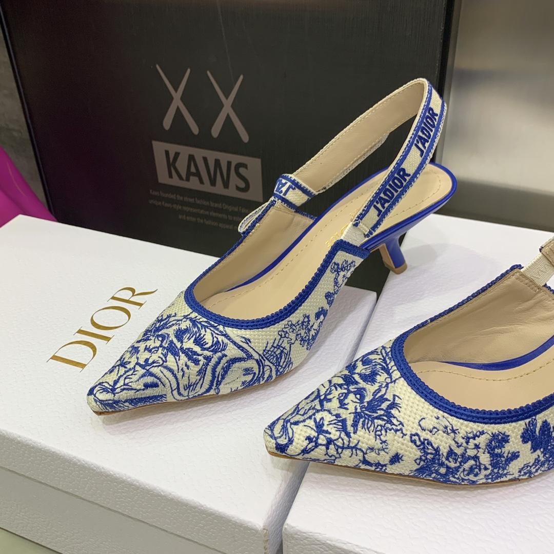 Dior J'Adior Slingback Pump  6.5cm - PerfectKickZ