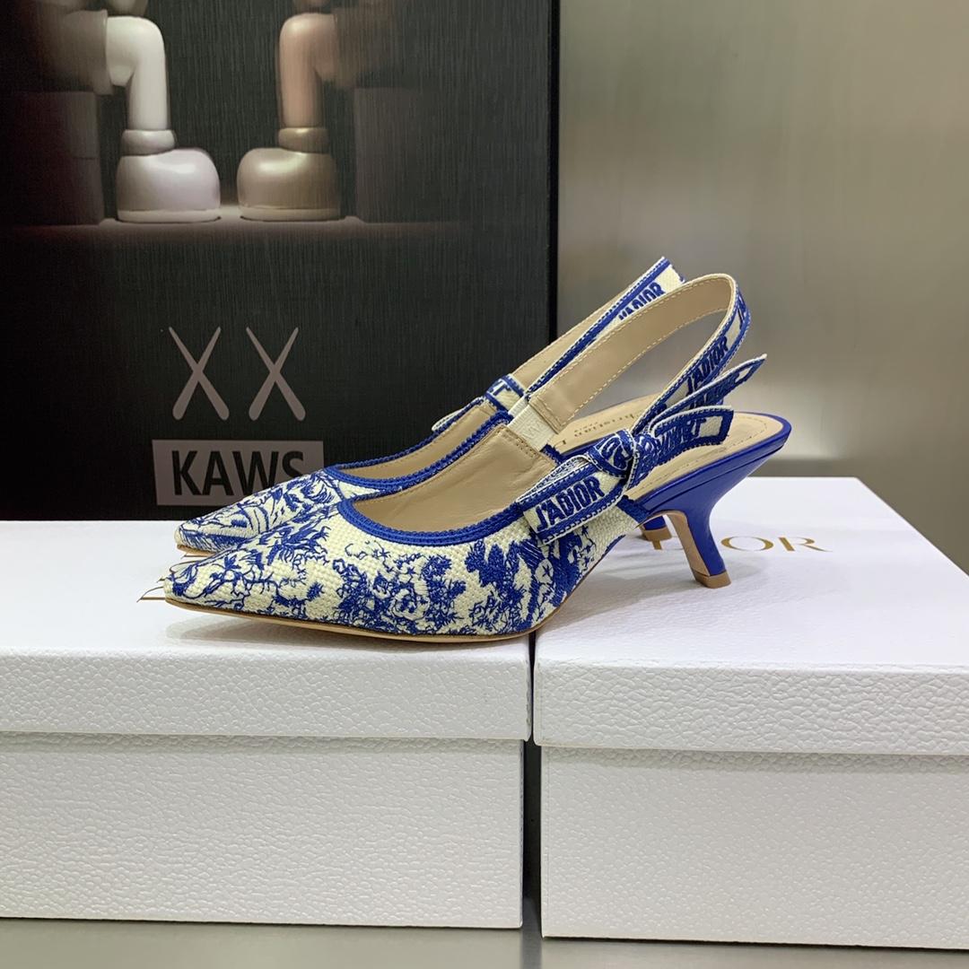Dior J'Adior Slingback Pump  6.5cm - PerfectKickZ