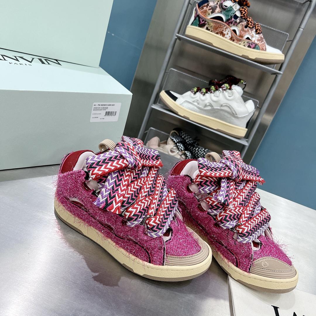 Lanvin Curb Sneaker - PerfectKickZ