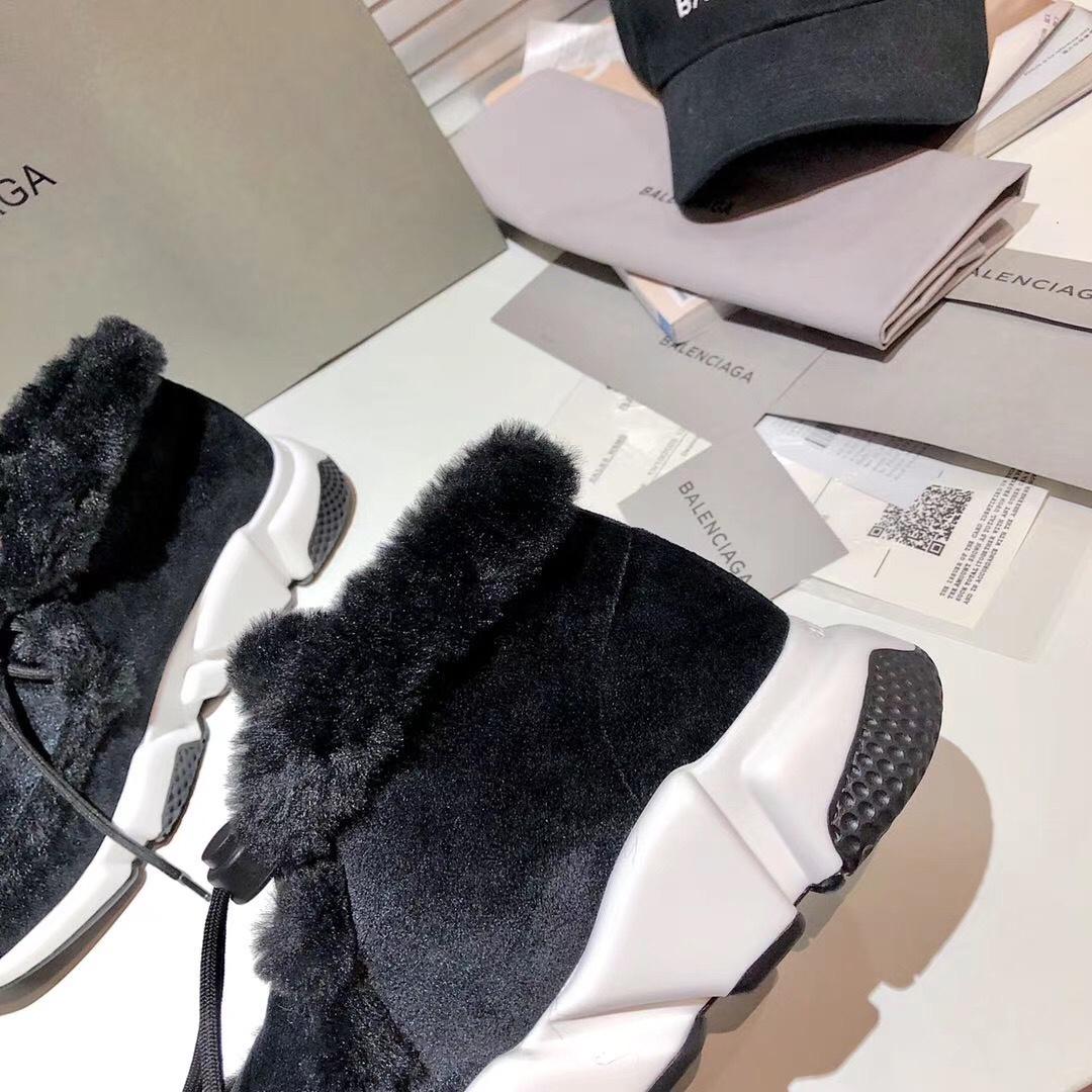 Balenciaga Ankle Boots - PerfectKickZ