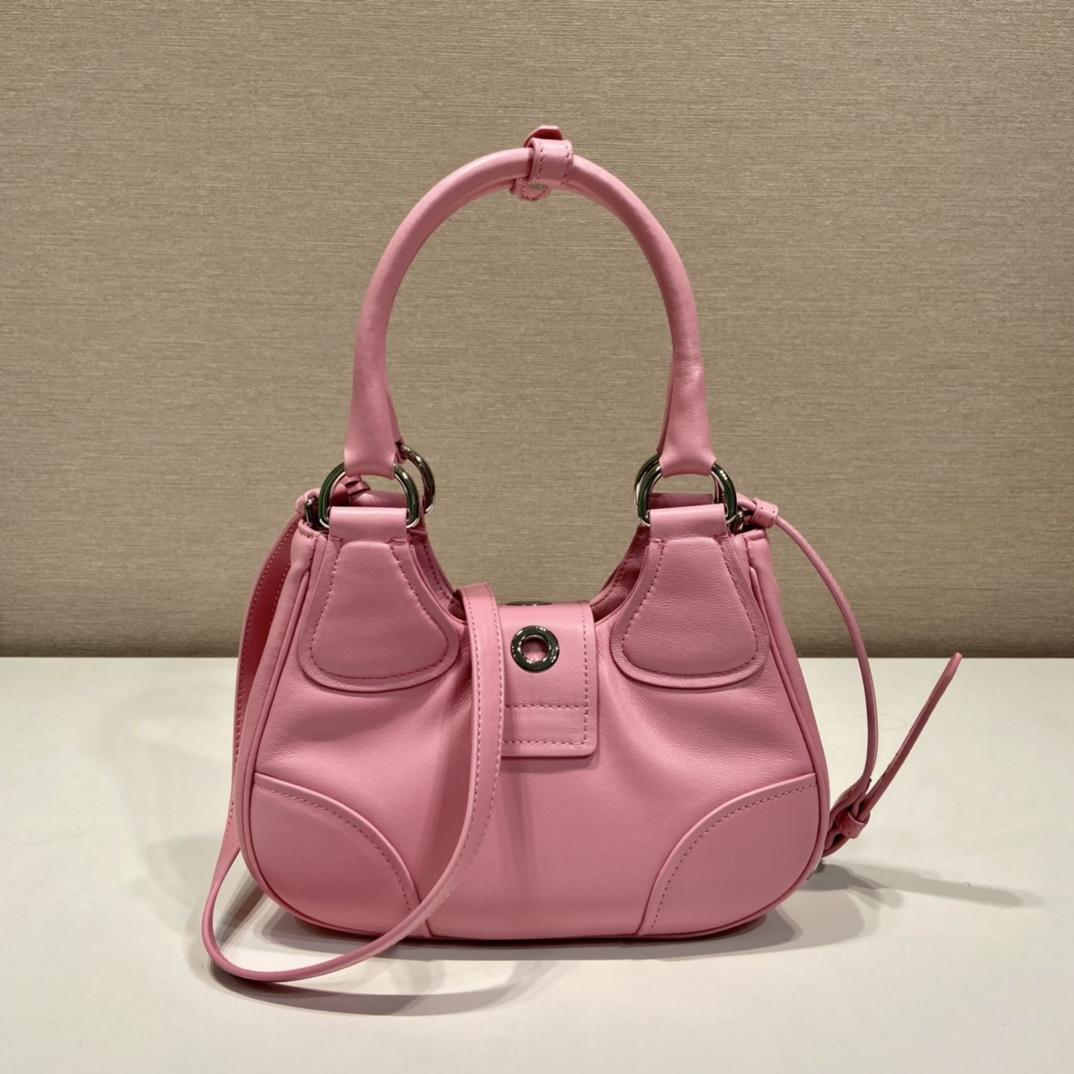 Prada Moon Re-Nylon And Leather Bag(22.5-16-7.5cm) - PerfectKickZ