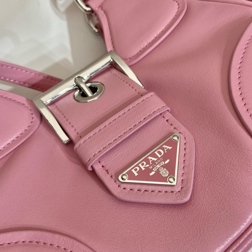 Prada Moon Re-Nylon And Leather Bag(22.5-16-7.5cm) - 