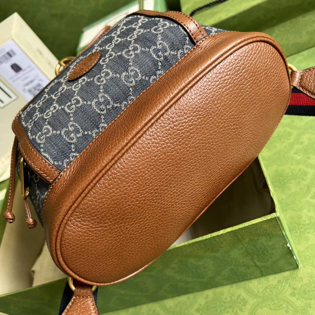 Gucci Backpack With Interlocking G(26.5- 30- 13cm) - PerfectKickZ