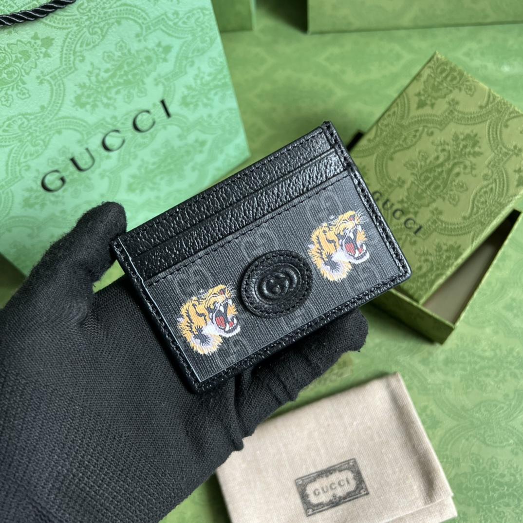 Gucci Card Case With Tiger Print(10-7cm)    - PerfectKickZ