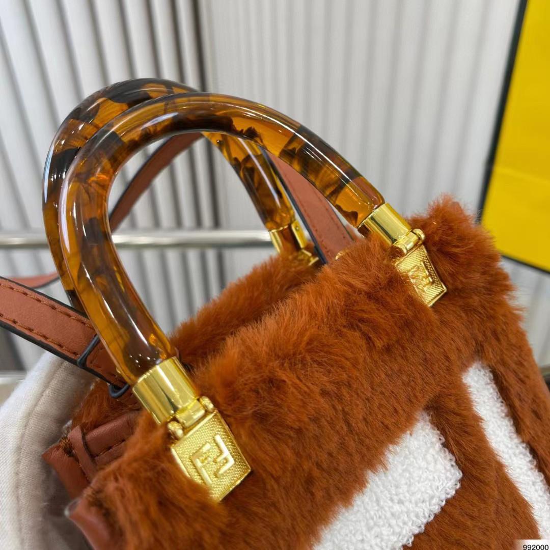 Fendi Mini Sunshine Shopper (18-14-6cm)   - PerfectKickZ