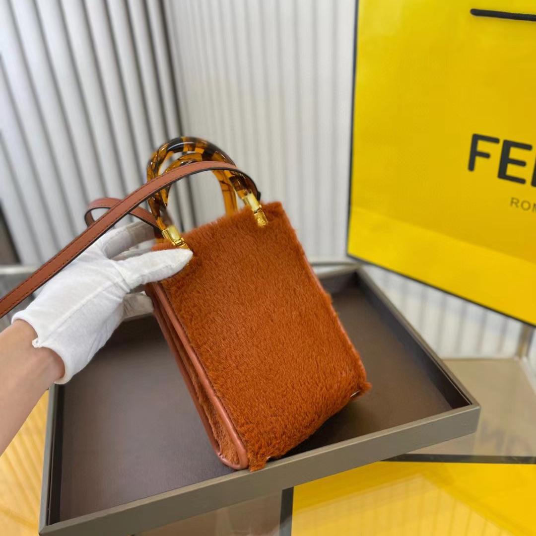 Fendi Mini Sunshine Shopper (18-14-6cm)   - PerfectKickZ