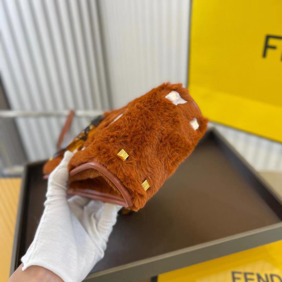 Fendi Mini Sunshine Shopper (18-14-6cm)   - PerfectKickZ