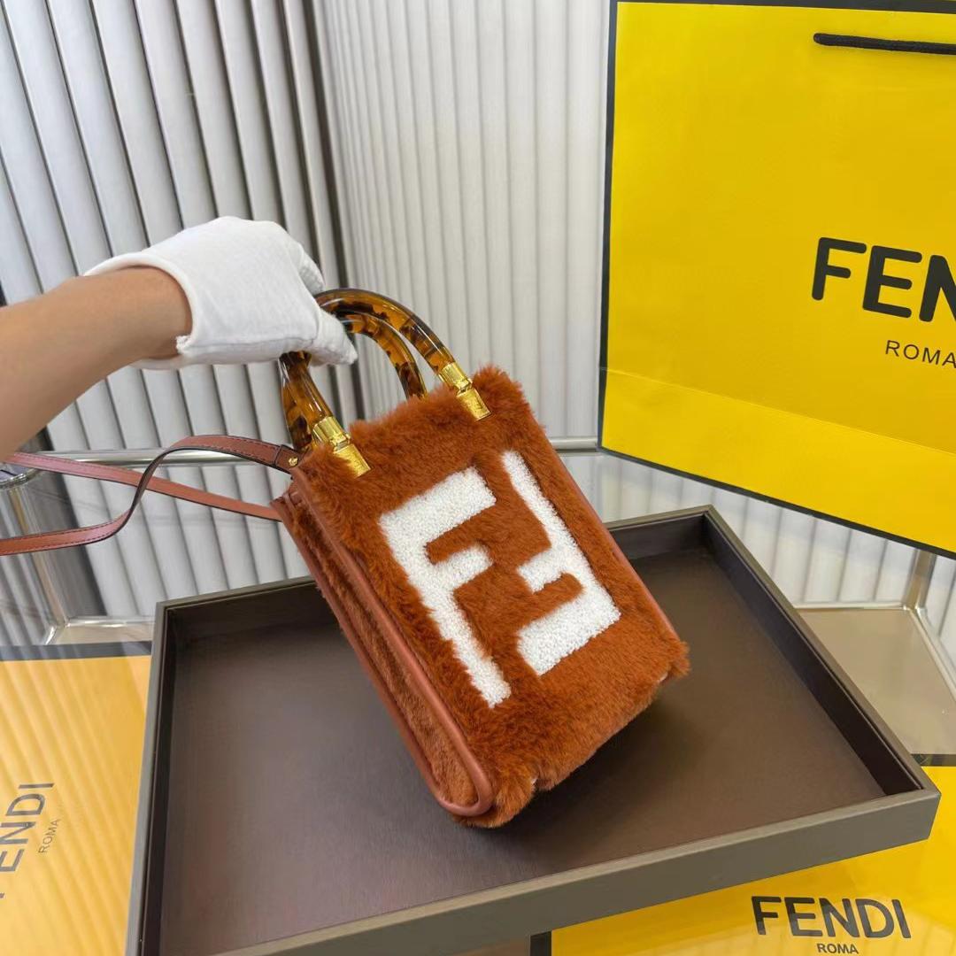 Fendi Mini Sunshine Shopper (18-14-6cm)   - PerfectKickZ
