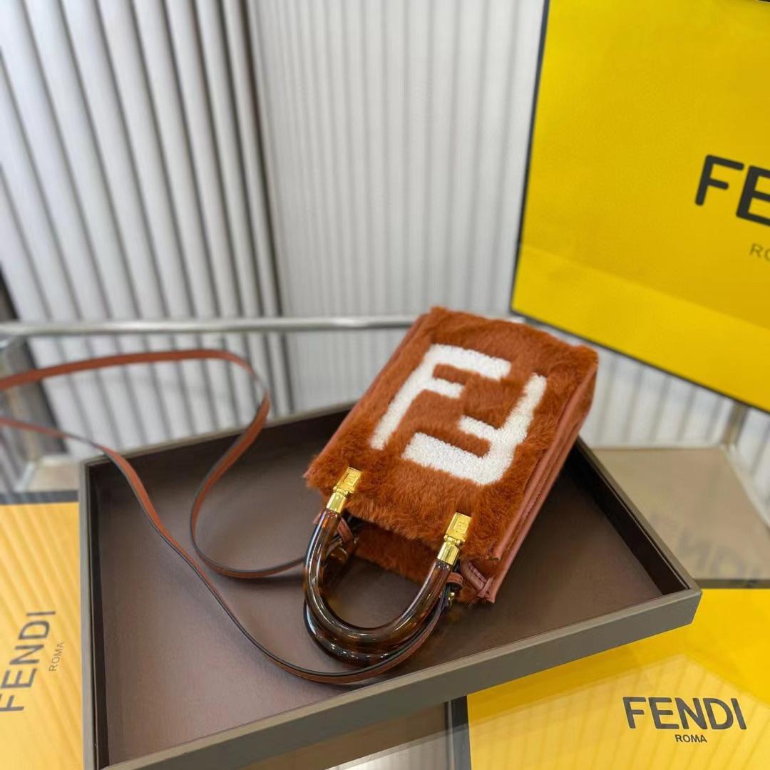 Fendi Mini Sunshine Shopper (18-14-6cm)   - PerfectKickZ
