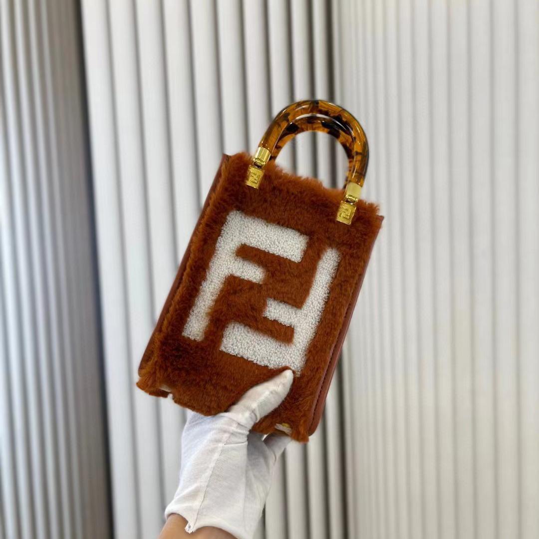 Fendi Mini Sunshine Shopper (18-14-6cm)   - PerfectKickZ