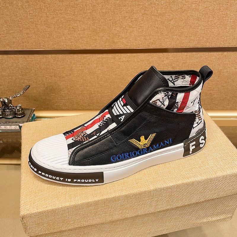 Armani High-Tops Sneakers - PerfectKickZ