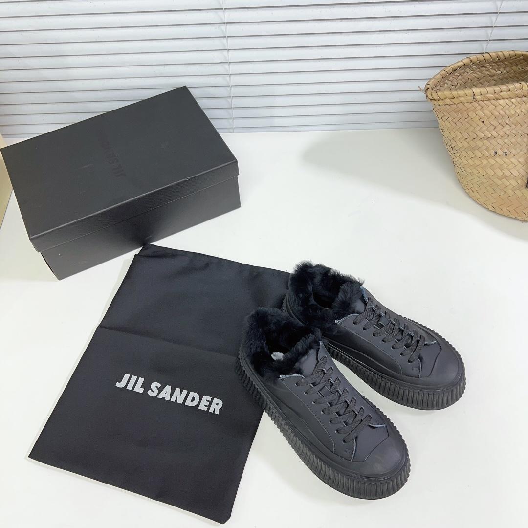 JIl Sander Leather Sneakers With Vulcanized Rubber Sole - PerfectKickZ