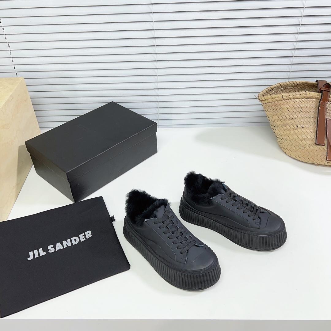 JIl Sander Leather Sneakers With Vulcanized Rubber Sole - PerfectKickZ