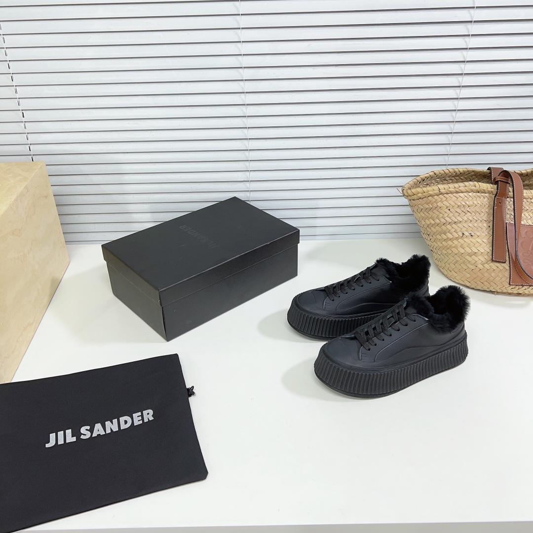 JIl Sander Leather Sneakers With Vulcanized Rubber Sole - PerfectKickZ