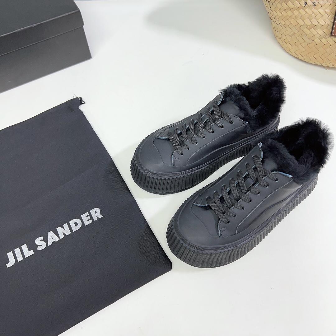 JIl Sander Leather Sneakers With Vulcanized Rubber Sole - PerfectKickZ