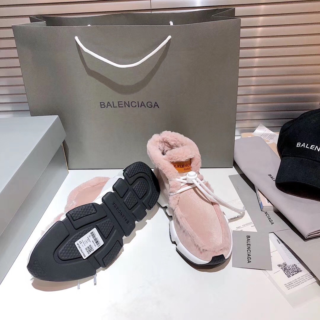 Balenciaga Ankle Boots - PerfectKickZ