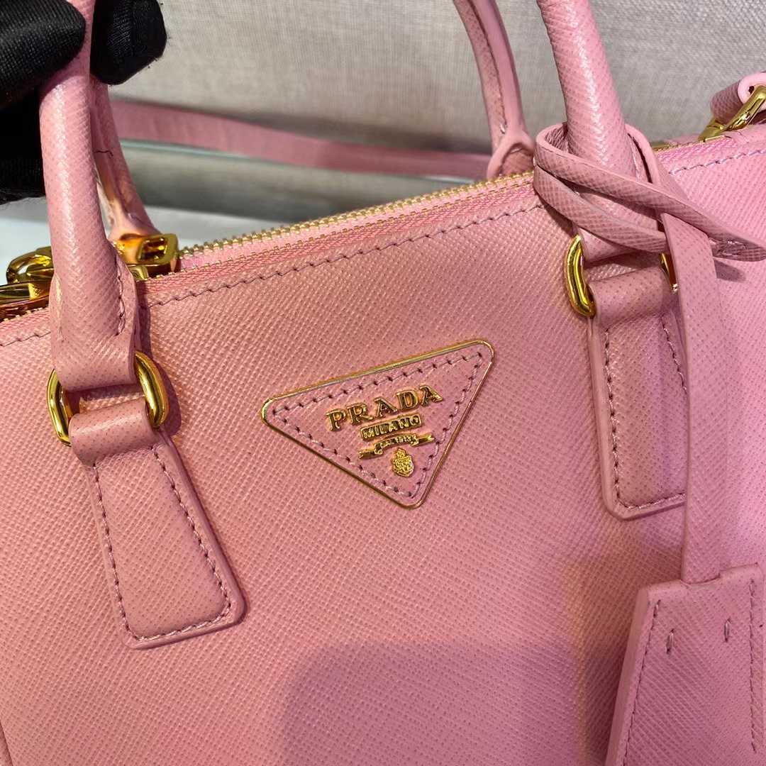 Prada Galleria Saffiano Leather Mini Bag(20-15-9.5cm) - PerfectKickZ