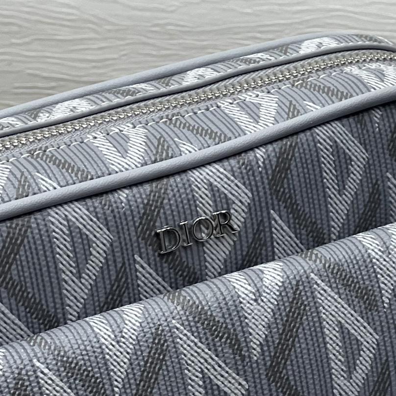 Dior Hit The Road Messenger Pouch(20.5-15-7 cm) - PerfectKickZ