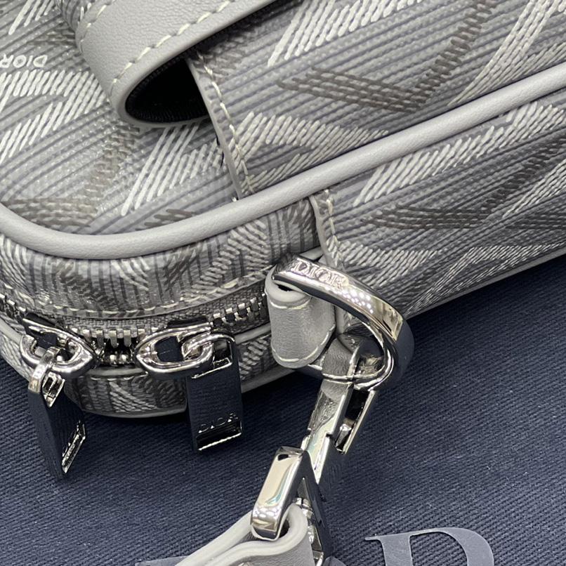 Dior Hit The Road Messenger Pouch(20.5-15-7 cm) - PerfectKickZ