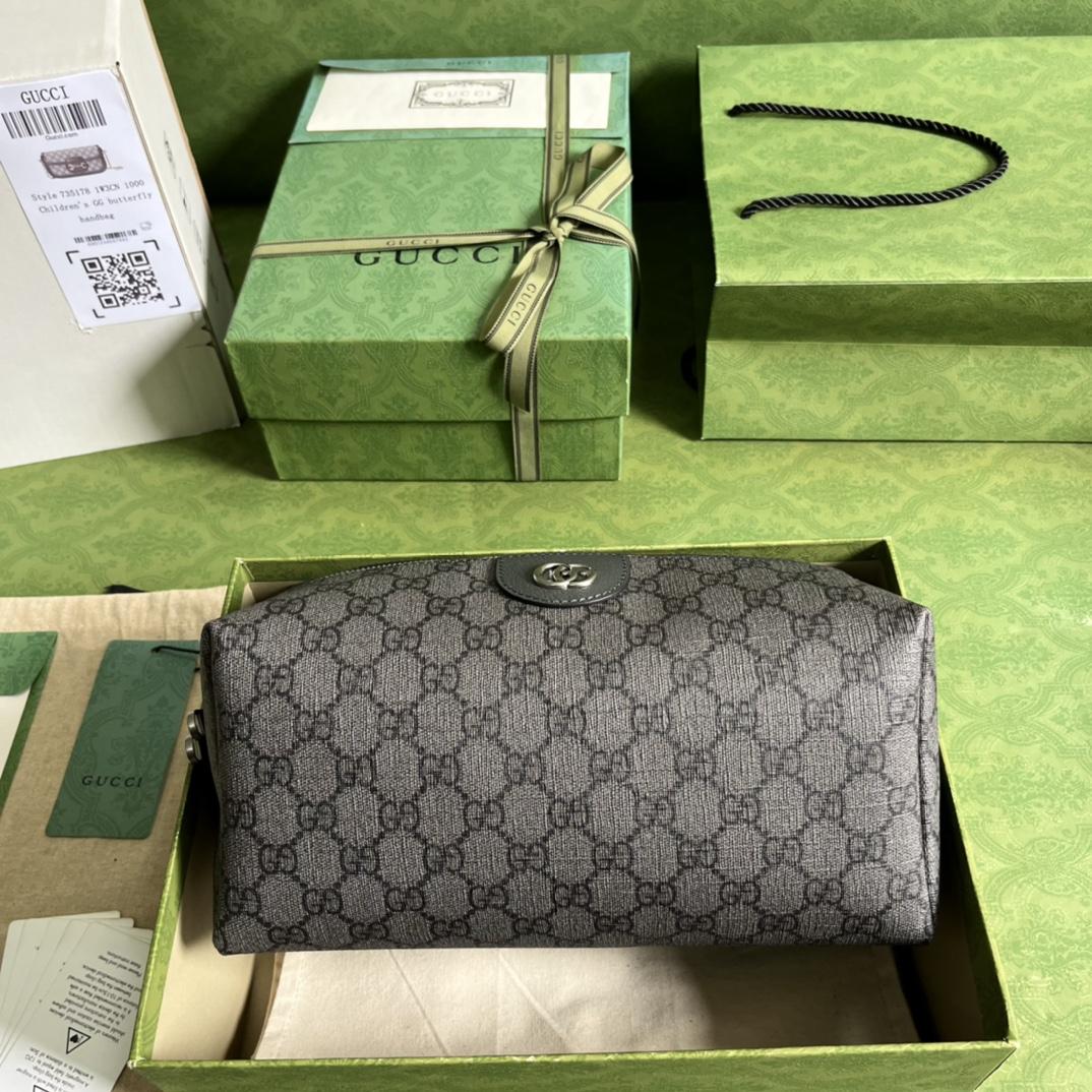 Gucci Ophidia GG Toiletry Case(25.5-12-11.5cm)   - 