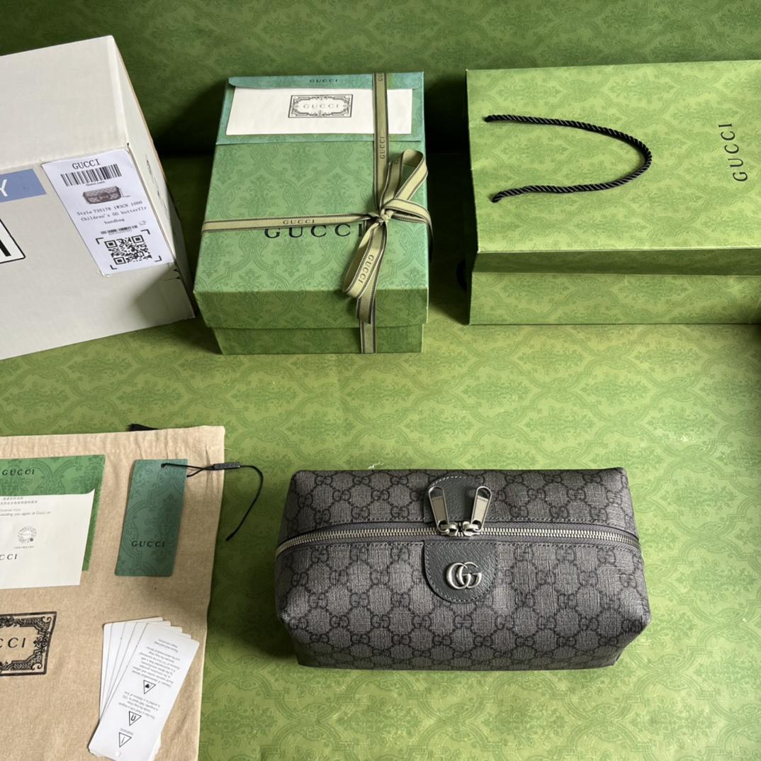 Gucci Ophidia GG Toiletry Case(25.5-12-11.5cm)   - PerfectKickZ