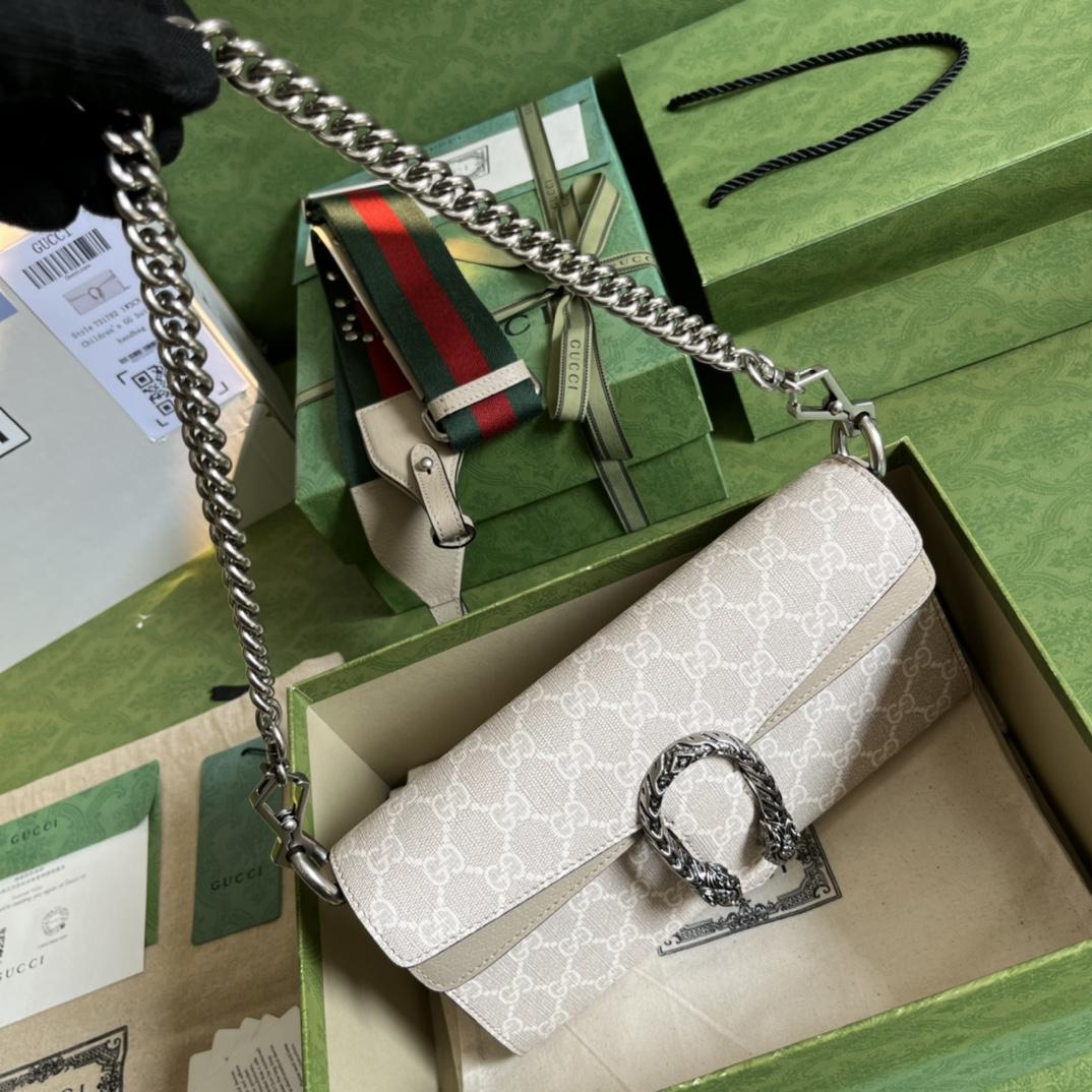Gucci Dionysus Small Shoulder Bag(25-14-4cm)   - PerfectKickZ