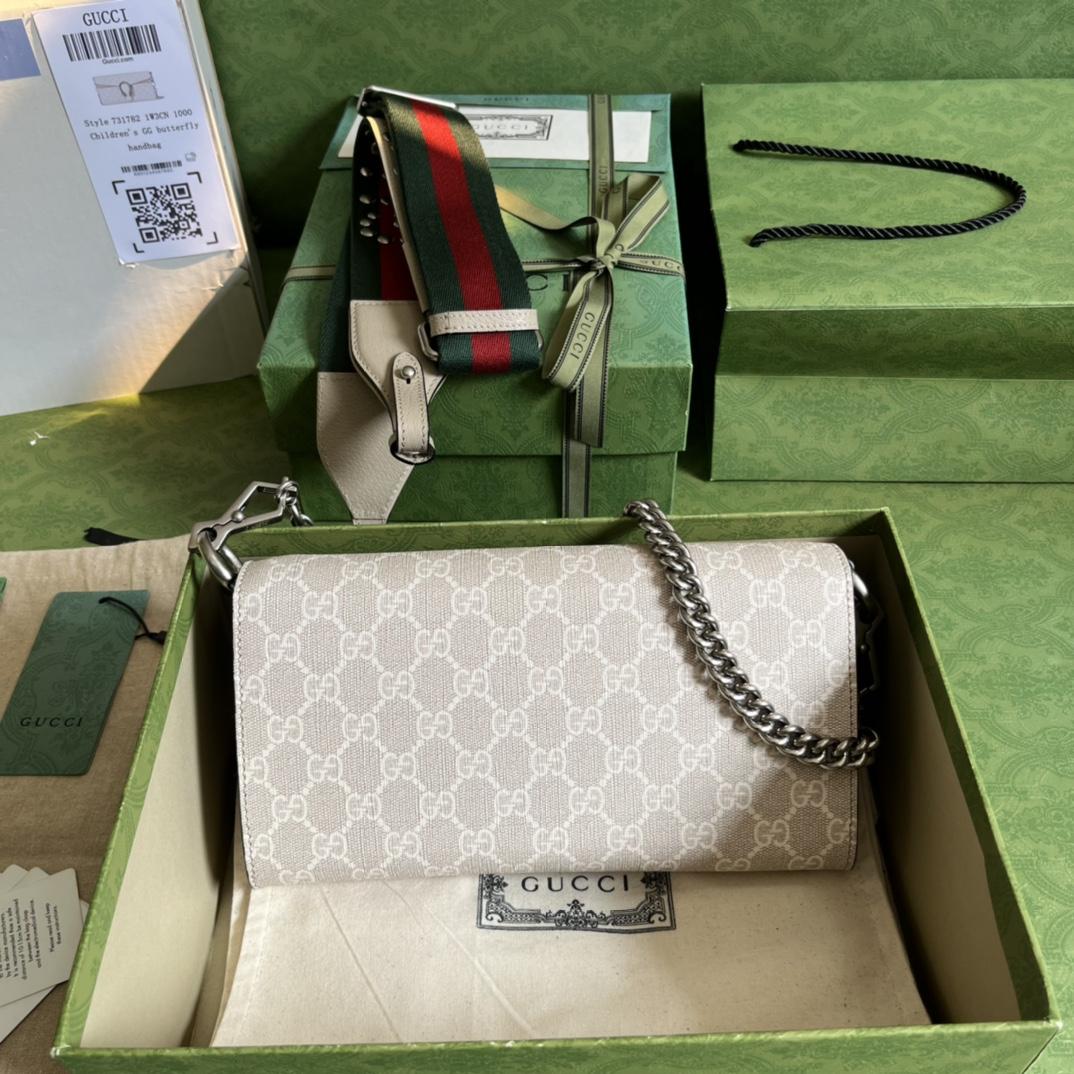 Gucci Dionysus Small Shoulder Bag(25-14-4cm)   - PerfectKickZ