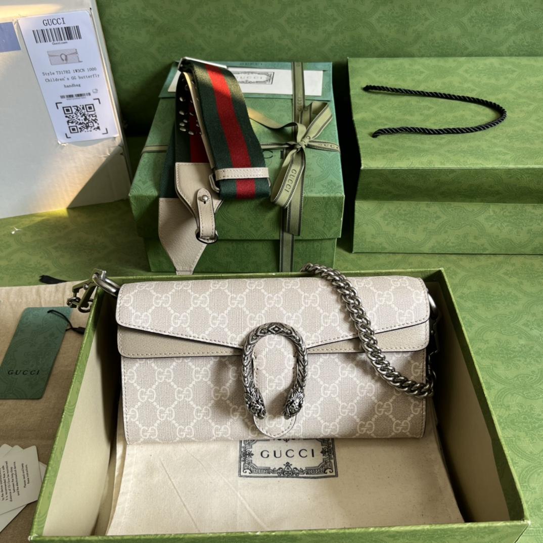 Gucci Dionysus Small Shoulder Bag(25-14-4cm)   - PerfectKickZ