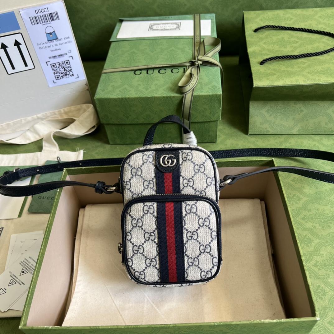 Gucci Ophidia GG Mini Bag(12-16-7cm)   - PerfectKickZ