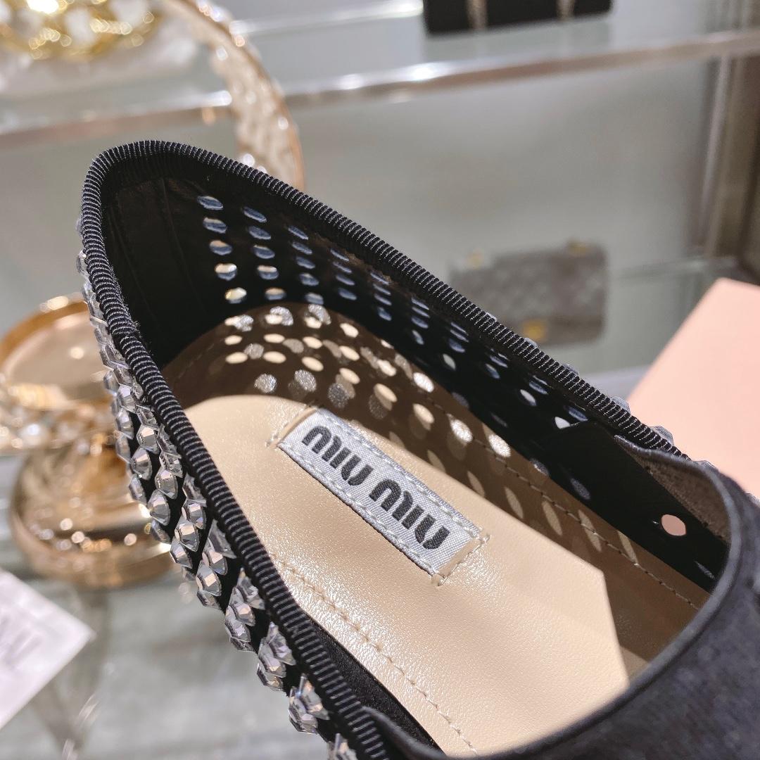 Miu Miu Satin Ballerinas - PerfectKickZ