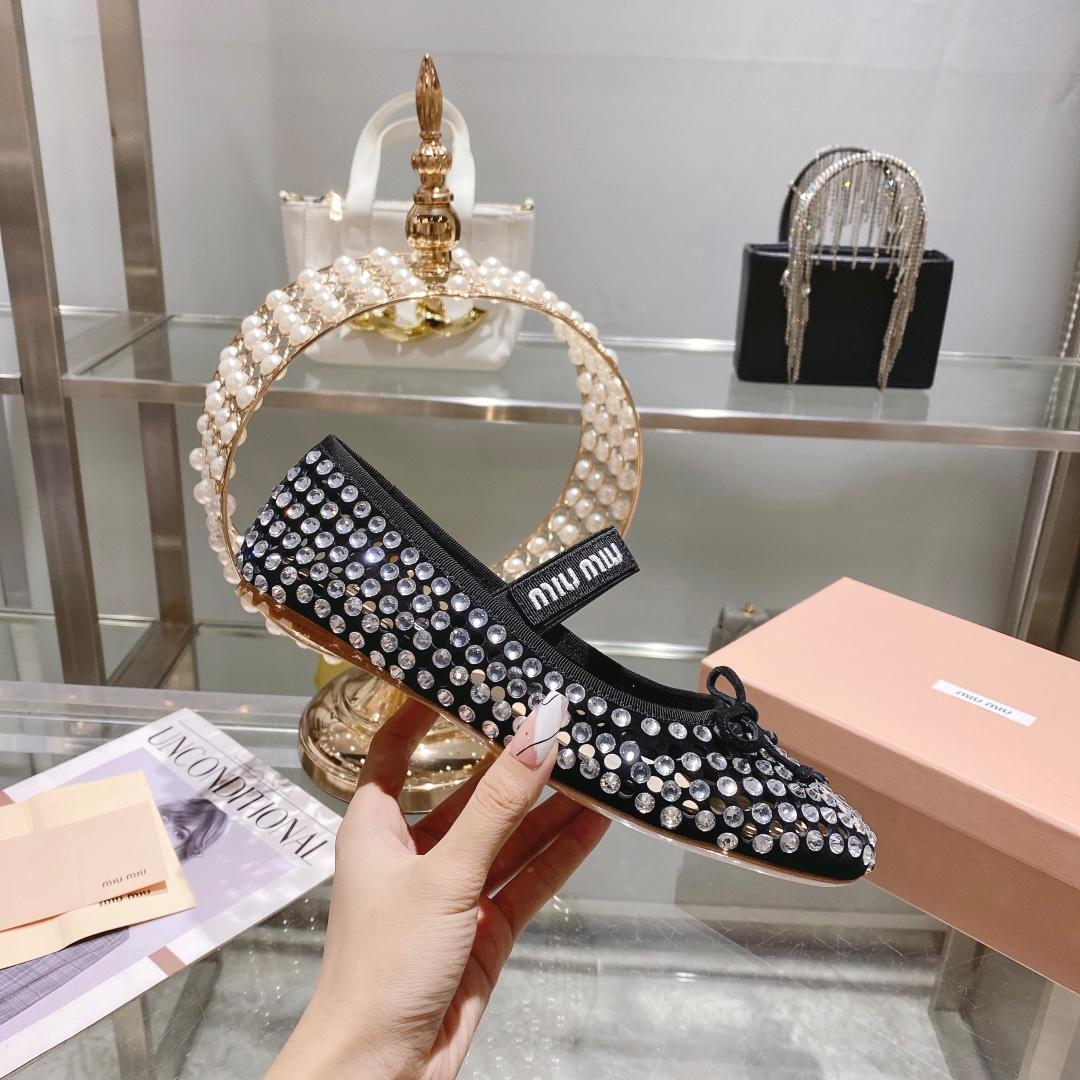 Miu Miu Satin Ballerinas - PerfectKickZ