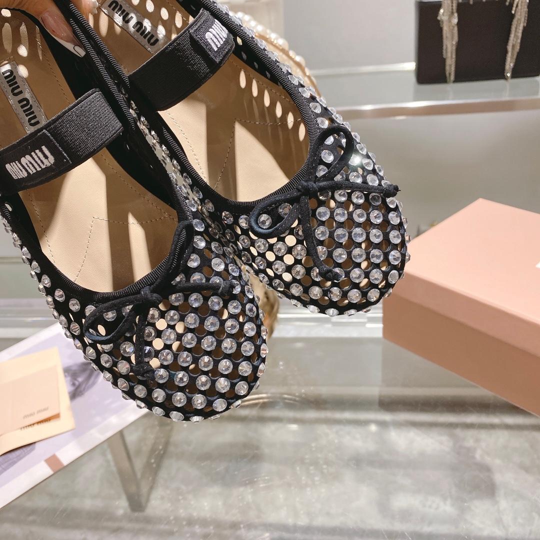Miu Miu Satin Ballerinas - PerfectKickZ