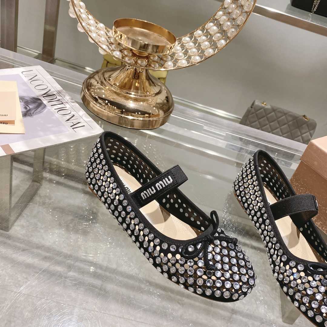 Miu Miu Satin Ballerinas - PerfectKickZ